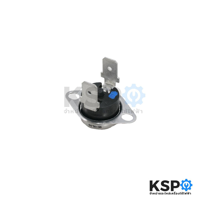 เทอร์โมสตัท เครื่องทำน้ำอุ่น SHARP ชาร์ป Part. 7N1262 รุ่น WH-58P 95°C (แท้) อะไหล่เครื่องทำน้ำอุ่น