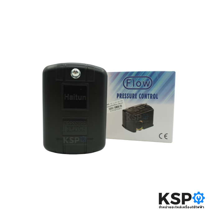 เพรสเชอร์ สวิทช์ ปั๊มลม FLOW รุ่น PC 1 แรงดัน 20-40 PSI 1.38-2.76 บาร์ แบบ เกลียวนอก อะไหล่ปั๊มน้ำ