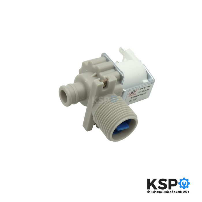 วาล์วน้ำเข้า 1ทาง วาล์วเดี่ยว เครื่องซักผ้า LG แอลจี วาล์วเดี่ยว 1ทาง รุ่น WV81196 / IV-11A-58 DC12V อะไหล่เครื่องซักผ้า