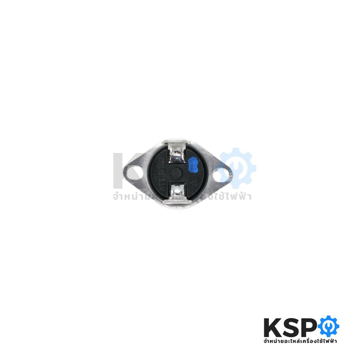 เทอร์โมสตัท เครื่องทำน้ำอุ่น SHARP ชาร์ป Part. 7N1262 รุ่น WH-58P 95°C (แท้) อะไหล่เครื่องทำน้ำอุ่น