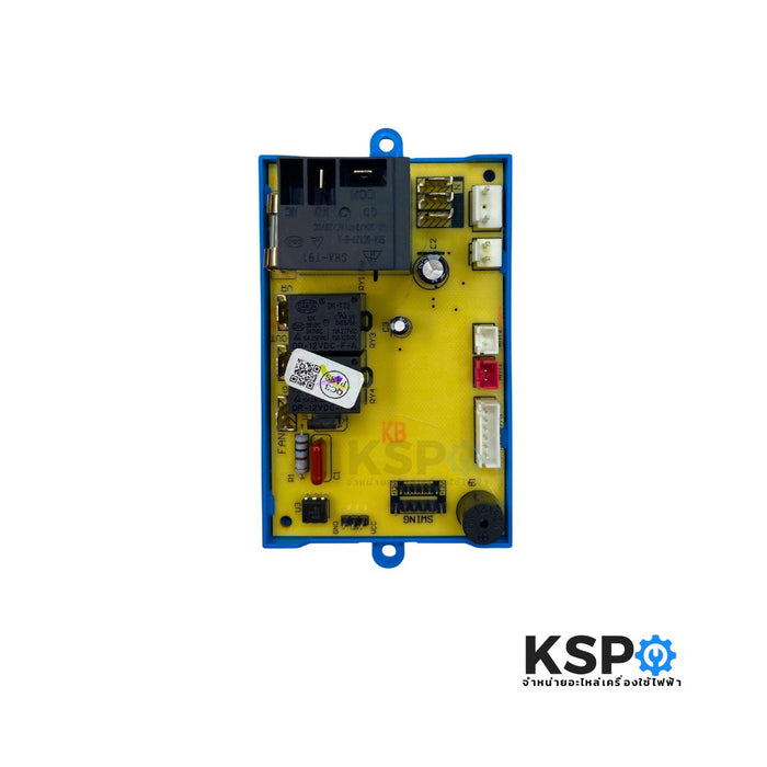 แผงโปรแกรม แอร์ แผงควบคุม มอเตอร์คอยล์เย็น 6 สาย แอร์ เครื่องปรับอากาศ UNIVERSAL QD-U05PG+ Parts อะไหล่แอร์