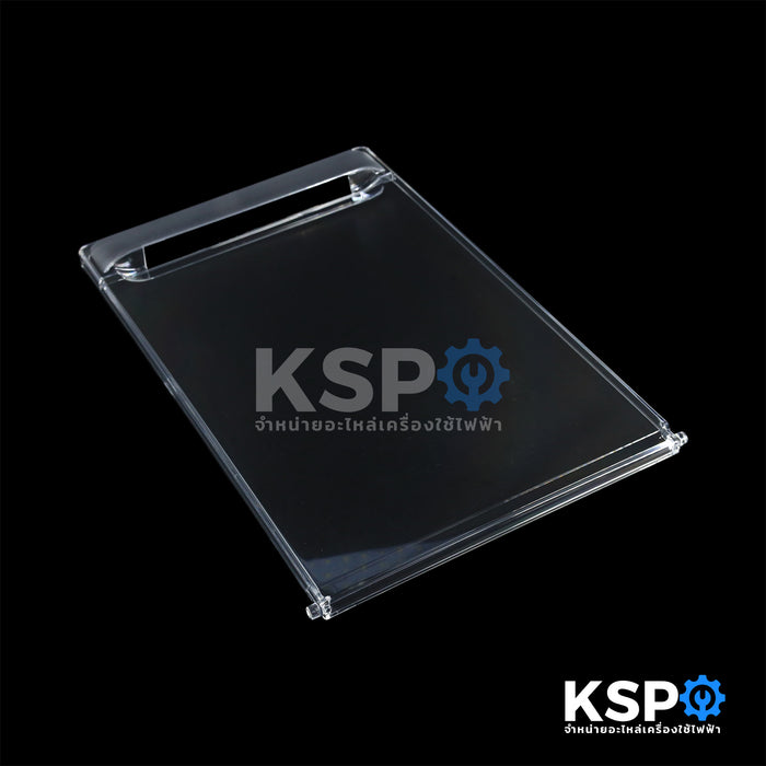 ฝาช่องฟรีสตู้เย็น HAIER ไฮเออร์ รุ่น 6.3Q 1 ประตู รุ่น HR-ADM18 / BDN18 / CDA18 / DMB18 (ทุกรุ่นที่ลงท้ายด้วย 18) ขนาด 24.5x38cm อะไหล่ตู้เย็น