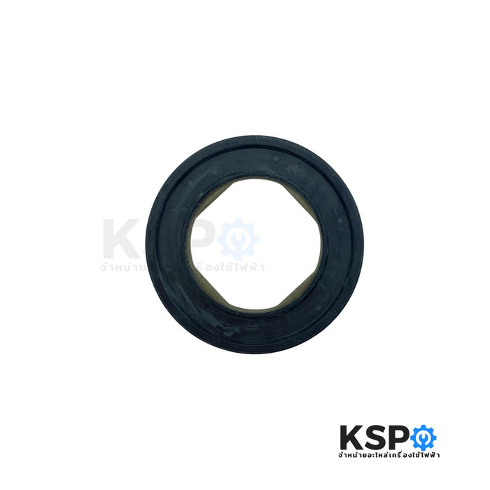 แหวนรองมอเตอร์เครื่องซักผ้า แหวนรองคอคลัช ทั่วไป LG Samsung Panasonic และ ทั่วไป กว้าง 35CM รูใน 21MM อะไหล่เครื่องซักผ้า