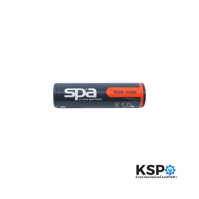 แบตเตอรี่หัวตัด SPA LI-ION 18650 1600mAh 3.7V แบบหัวตัด 1 ก้อน อุปกรณ์แบตเตอรี่