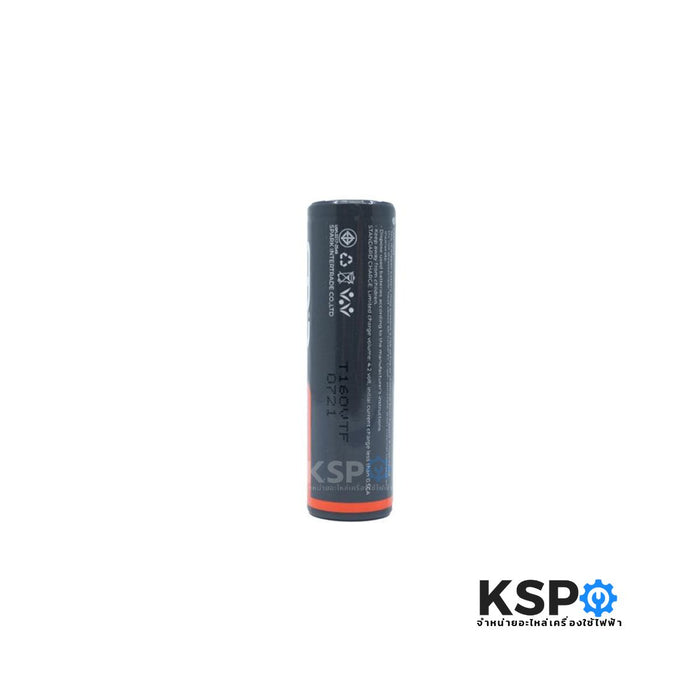 แบตเตอรี่หัวตัด SPA LI-ION 18650 1600mAh 3.7V แบบหัวตัด 1 ก้อน อุปกรณ์แบตเตอรี่