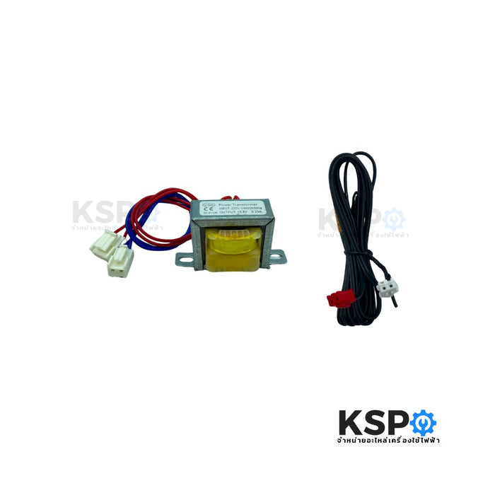 แผงโปรแกรม แอร์ แผงควบคุม มอเตอร์คอยล์เย็น 6 สาย แอร์ เครื่องปรับอากาศ UNIVERSAL QD-U05PG+ Parts อะไหล่แอร์