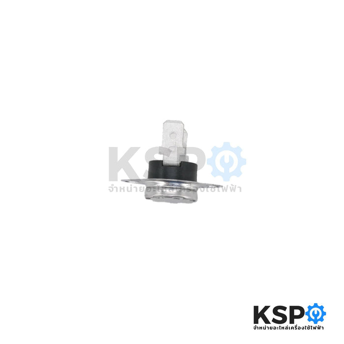 เทอร์โมสตัท เครื่องทำน้ำอุ่น SHARP ชาร์ป Part. 7N1262 รุ่น WH-58P 95°C (แท้) อะไหล่เครื่องทำน้ำอุ่น