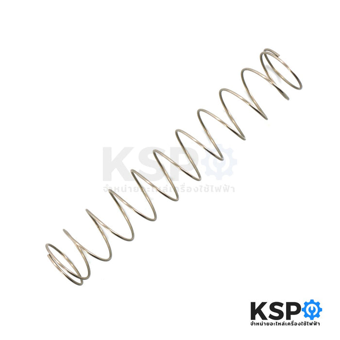 สปริงดันลูกยางปิดน้ำทิ้งเครื่องซักผ้า สแตนเลส อะไหล่เครื่องซักผ้า