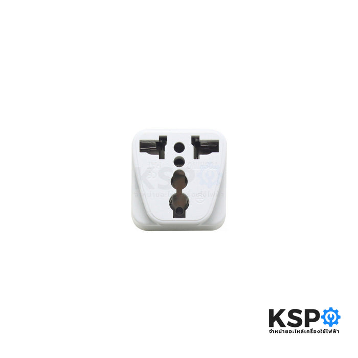 ปลั๊กแปลงขากลม 2ขา Europe TOSHINO โตชิโน รุ่น PS-18EU 10A 2000W สำหรับใช้ในเกาหลี,นอร์เวย์,เยอรมัน,ฝรั่งเศษ และ ประเทศแถบยุโรป อุปกรณ์ระบบไฟฟ้า