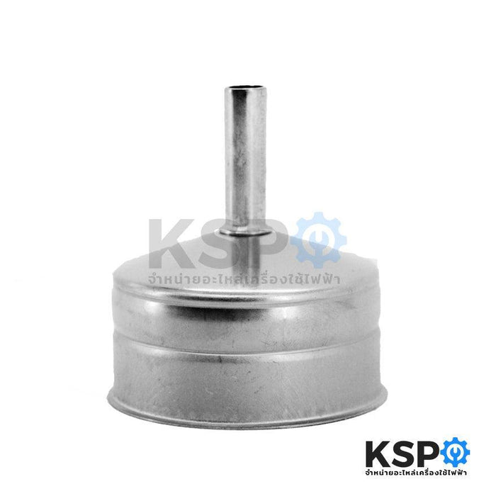 Bialetti กรวยกรองกาแฟ ขนาด 6 ถ้วย รุ่น VENUS MUSA KITTY MIA CLASS 1 ชิ้น (แท้) อะไหล่เครื่องชงกาแฟ