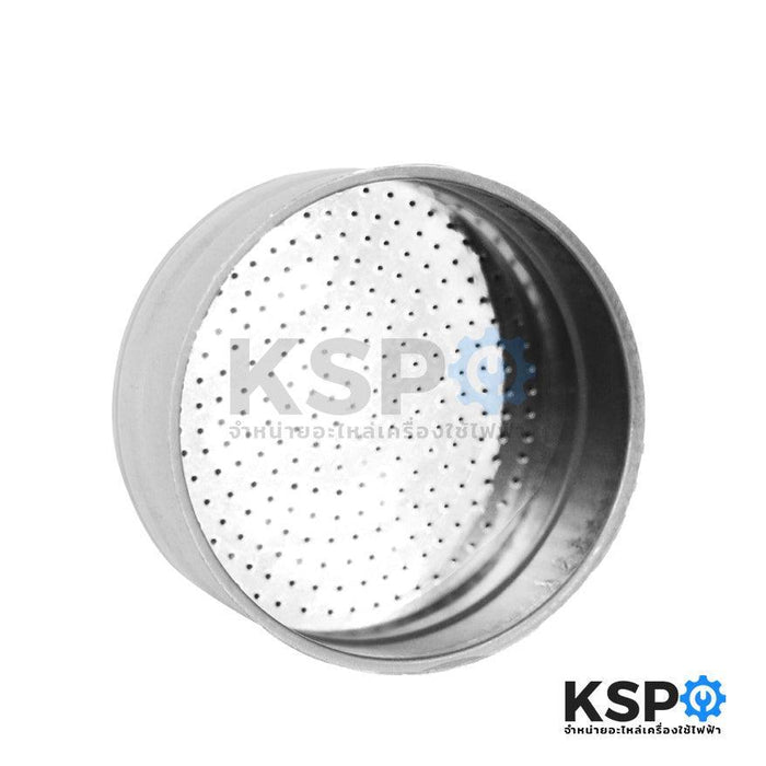 Bialetti กรวยกรองกาแฟ ขนาด 6 ถ้วย รุ่น VENUS MUSA KITTY MIA CLASS 1 ชิ้น (แท้) อะไหล่เครื่องชงกาแฟ