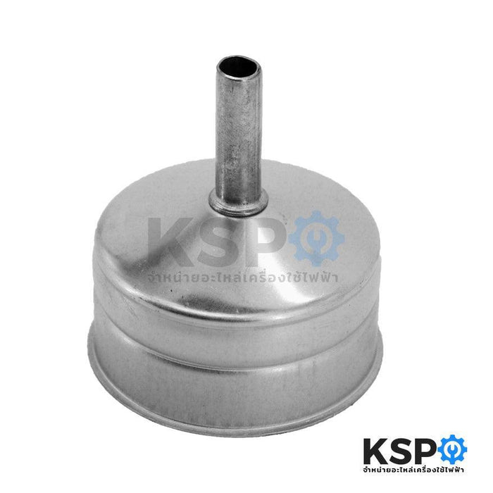 Bialetti กรวยกรองกาแฟ ขนาด 6 ถ้วย รุ่น VENUS MUSA KITTY MIA CLASS 1 ชิ้น (แท้) อะไหล่เครื่องชงกาแฟ