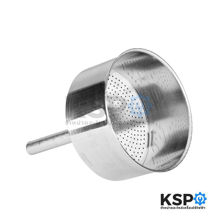 Bialetti กรวยกรองกาแฟ ขนาด 6 ถ้วย รุ่น VENUS MUSA KITTY MIA CLASS 1 ชิ้น (แท้) อะไหล่เครื่องชงกาแฟ