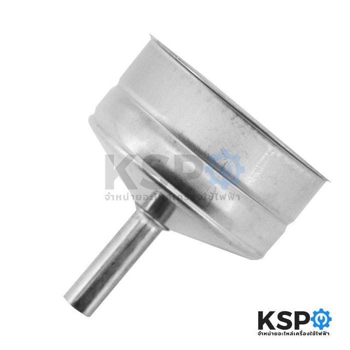 Bialetti กรวยกรองกาแฟ ขนาด 6 ถ้วย รุ่น VENUS MUSA KITTY MIA CLASS 1 ชิ้น (แท้) อะไหล่เครื่องชงกาแฟ