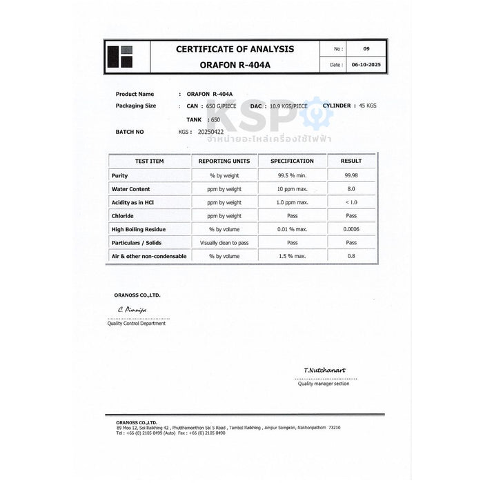 น้ำยาแอร์ R-404a ORAFON โอราฟอน สารทำความเย็น R-404a ขนาดบรรจุ 10.9kg  อะไหล่แอร์
