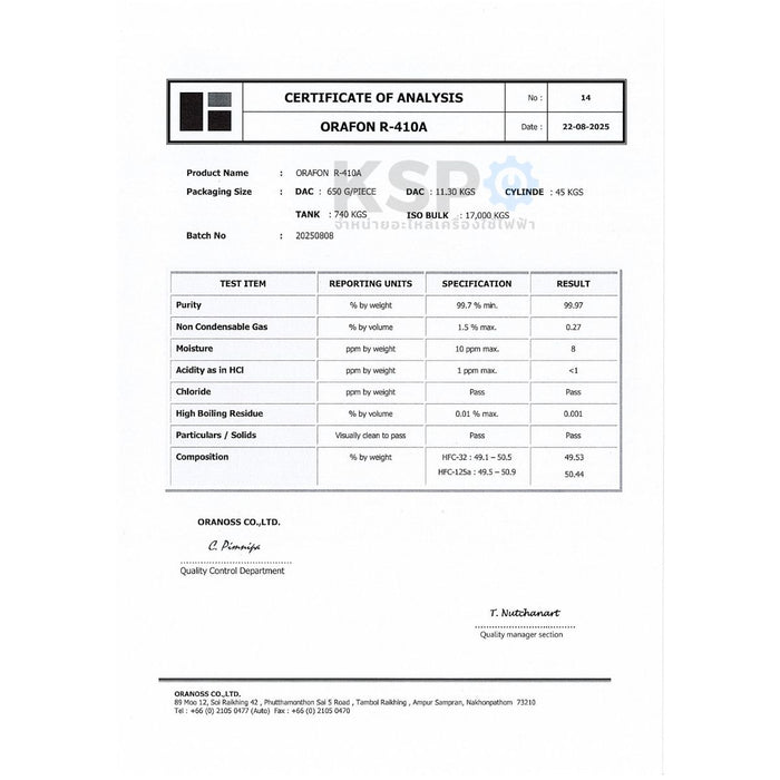 น้ำยาแอร์ R-410a ORAFON โอราฟอน  สารทำความเย็น ขนาดบรรจุ 11.3kg อะไหล่แอร์