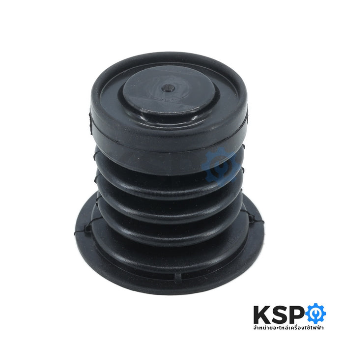 ลูกยางปิดน้ำทิ้ง เครื่องซักผ้า LG แอลจี 2 ถัง (รุ่นใหม่) ปาก 44 x ฐาน 57 x สูง 55 mm (แท้) อะไหล่เครื่องซักผ้า