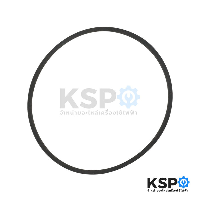 สายพานเครื่องซักผ้า BELT KSP เบอร์ M-26.5 อะไหล่เครื่องซักผ้า