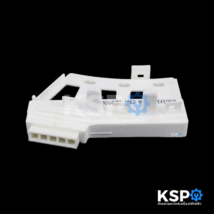 เซนเซอร์เครื่องซักผ้า เซนเซอร์วัดรอบ เครื่องซักผ้า LG แอลจี 6501KW2001A 6501KW2001B INVERTER อะไหล่เครื่องซักผ้า