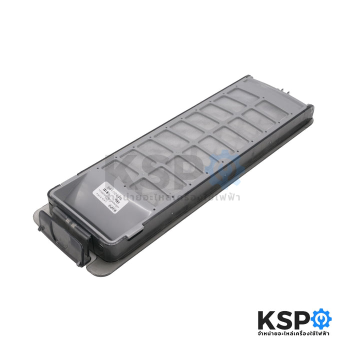 ฟิลเตอร์เครื่องซักผ้า SAMSUNG ซัมซุง กว้าง 9cm ยาว 29cm เครื่องใหญ่ 17-18kg ตลับกรองเครื่องซักผ้า อะไหล่เครื่องซักผ้า