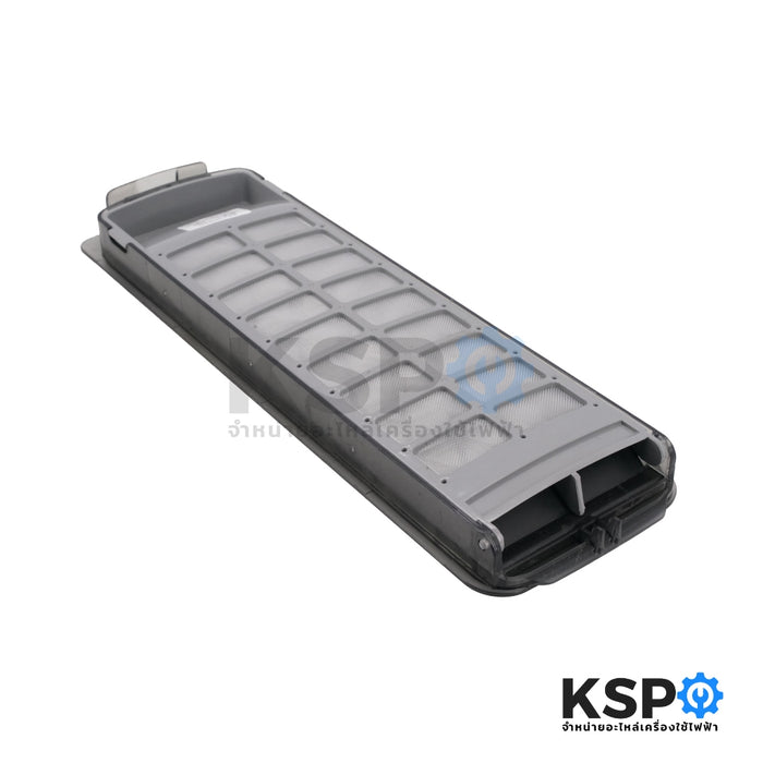 ฟิลเตอร์เครื่องซักผ้า SAMSUNG ซัมซุง กว้าง 9cm ยาว 29cm เครื่องใหญ่ 17-18kg ตลับกรองเครื่องซักผ้า อะไหล่เครื่องซักผ้า