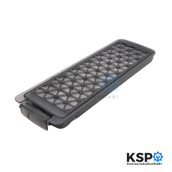 ฟิลเตอร์เครื่องซักผ้า SAMSUNG ซัมซุง กว้าง 9cm ยาว 29cm เครื่องใหญ่ 17-18kg ตลับกรองเครื่องซักผ้า อะไหล่เครื่องซักผ้า