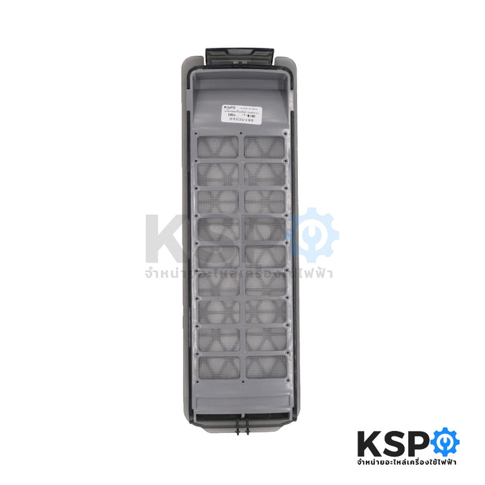 ฟิลเตอร์เครื่องซักผ้า SAMSUNG ซัมซุง กว้าง 9cm ยาว 29cm เครื่องใหญ่ 17-18kg ตลับกรองเครื่องซักผ้า อะไหล่เครื่องซักผ้า
