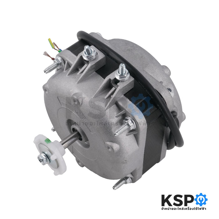 มอเตอร์พัดลมตู้แช่ 10W AC 220V 1300/1550 RPM รุ่น N10-20 (สามารถใช้ได้กับตู้แช่ทั่วไป) (ทองแดง) อะไหล่ตู้เย็น ตู้แช่