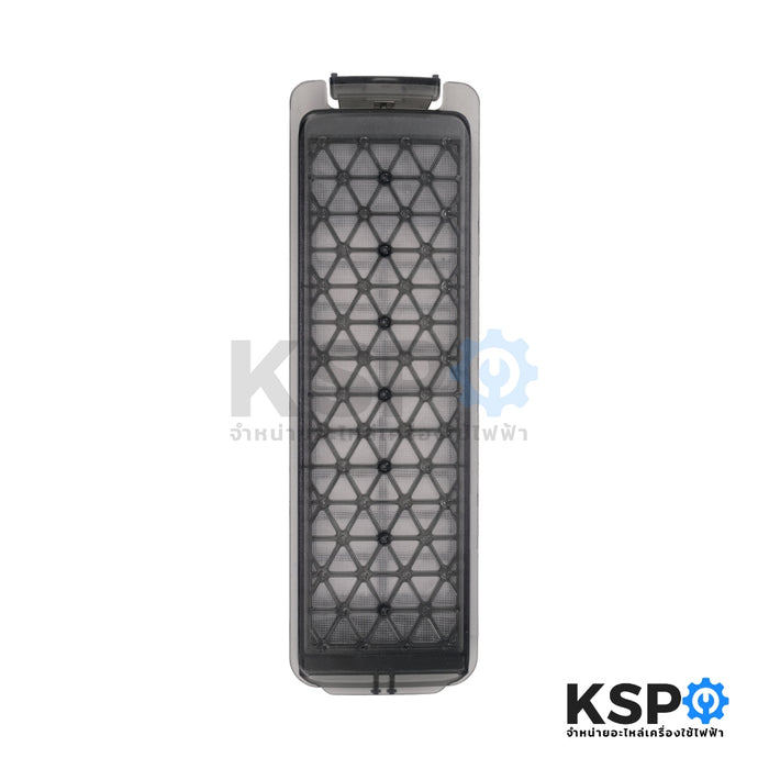 ฟิลเตอร์เครื่องซักผ้า SAMSUNG ซัมซุง กว้าง 9cm ยาว 29cm เครื่องใหญ่ 17-18kg ตลับกรองเครื่องซักผ้า อะไหล่เครื่องซักผ้า