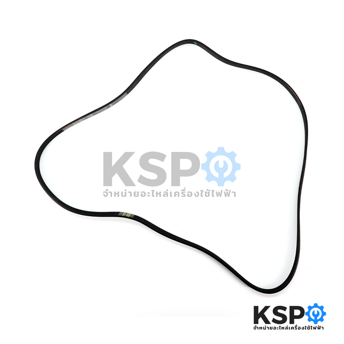 สายพานเครื่องซักผ้า ELECTROLUX อีเลคโทรลักซ์ เบอร์ 1196 PJE ยาว 112.5cm 5 ร่อง อะไหล่เครื่องซักผ้า