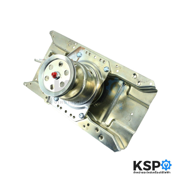 มอเตอร์ชุดคลัช เครื่องซักผ้า อินเวอร์เตอร์ HAIER ไฮเออร์ รุ่น 55-C พู่เล่ 10.5CM แกนสั้น 36.7 mm อะไหล่เครื่องซักผ้า