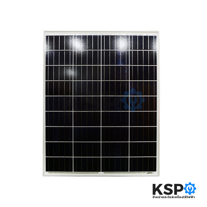 Poly Crystalline Solar Cell Panel 80W