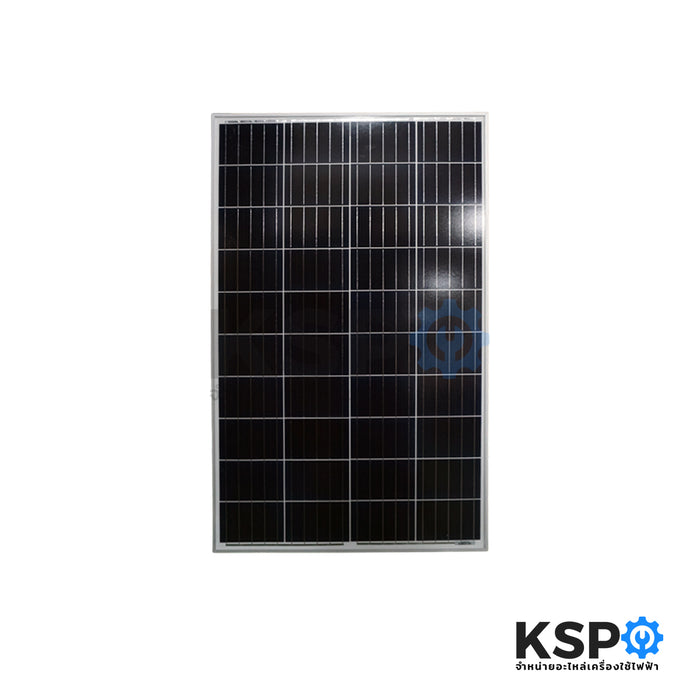 Poly Crystalline Solar Cell Panel 120W