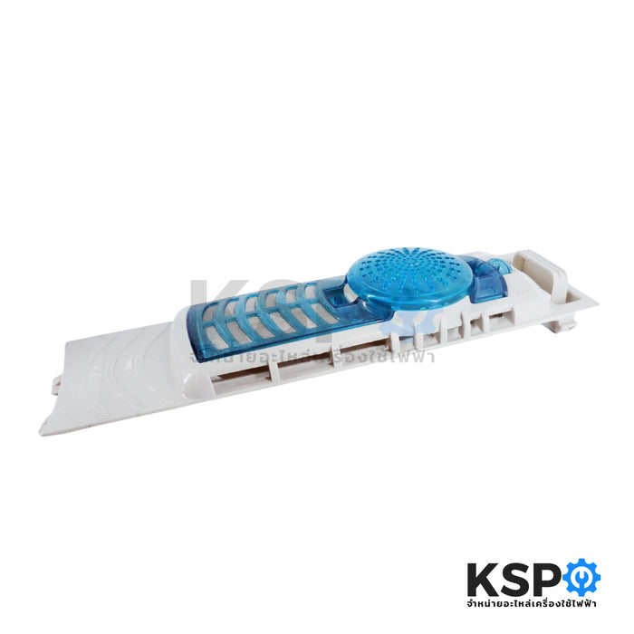 ฟิลเตอร์ ถุงกรอง ตลับกรอง เครื่องซักผ้า LG แอลจี รุ่น 2 ถัง (พร้อมโครง) อะไหล่เครื่องซักผ้า