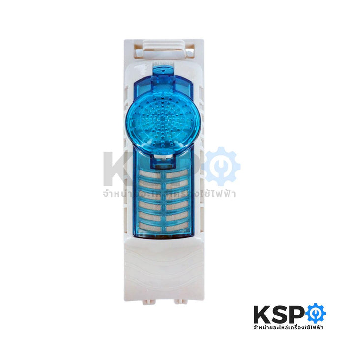 ฟิลเตอร์ ถุงกรอง ตลับกรอง เครื่องซักผ้า LG แอลจี รุ่น 2 ถัง (พร้อมโครง) อะไหล่เครื่องซักผ้า