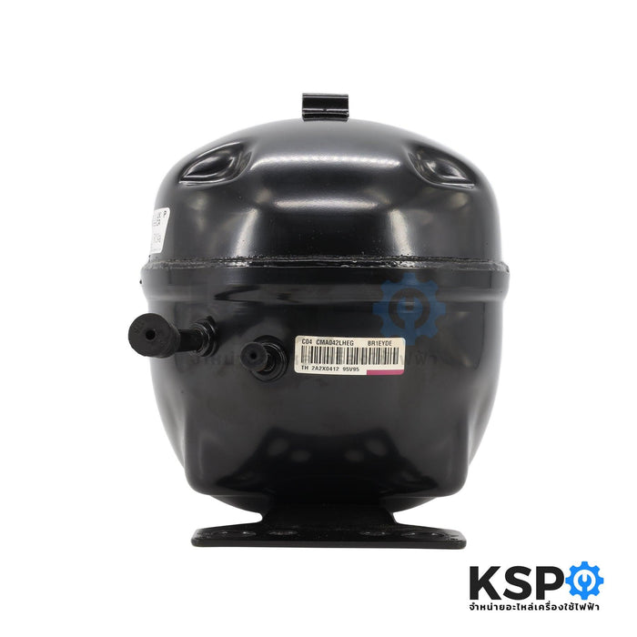 คอมตู้เย็น คอมเพรสเซอร์ตู้เย็น LG แอลจี รุ่น CMA042LHEG 1/8 HP น้ำยาแอร์ R134A 220-240V 50Hz อะไหล่ตู้เย็น