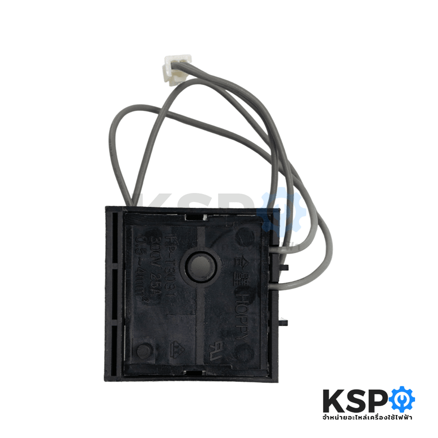 Air Conditioner Terminal Block — KSP Parts