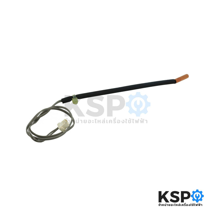 เซ็นเซอร์แอร์ เซ็นเซอร์อุณหภูมิ MITSUBISHI มิตซูบิชิ รุ่น E2268B307 INDOOR COIL THERMISTOR (แท้จากศูนย์) อะไหล่แอร์