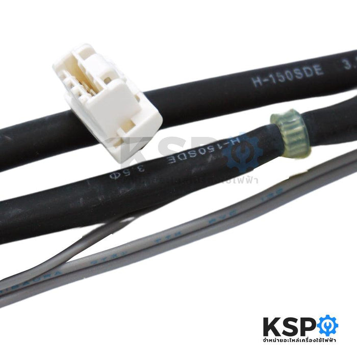 เซ็นเซอร์แอร์ เซ็นเซอร์น้ำแข็งแอร์ MITSUBISHI มิตซูบิชิ รุ่น E2210L307 INDOOR COIL THERMISTOR (แท้จากศูนย์) อะไหล่แอร์