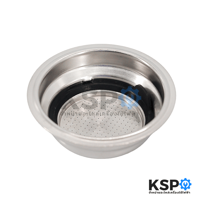 ถ้วยกรองชงกาแฟ แผ่นกรอง SMEG สเมก 1 ช็อต Series ECF01 Part No. 063410882 Espresso Coffee Filter (แท้) อะไหล่เครื่องชงกาแฟ