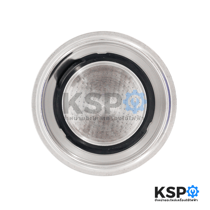 ถ้วยกรองชงกาแฟ แผ่นกรอง SMEG สเมก 1 ช็อต Series ECF01 Part No. 063410882 Espresso Coffee Filter (แท้) อะไหล่เครื่องชงกาแฟ