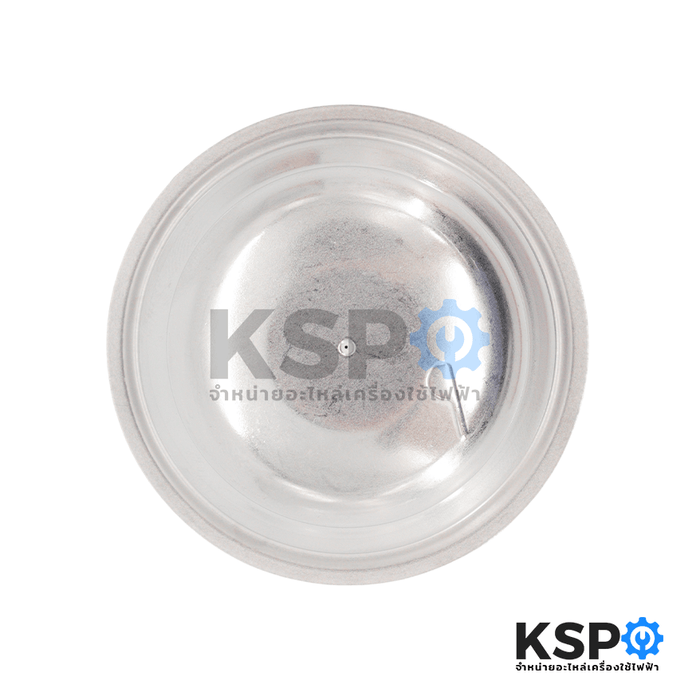 ถ้วยกรองชงกาแฟ แผ่นกรอง SMEG สเมก 1 ช็อต Series ECF01 Part No. 063410882 Espresso Coffee Filter (แท้) อะไหล่เครื่องชงกาแฟ