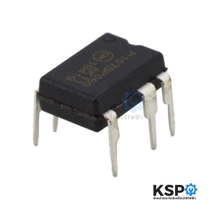 ไอซี IC P1075P065 7pins (DIP-7) ใช้ในบอร์ดตู้เย็นอินเวอเตอร์ และอุปกรณ์วงจรไฟฟ้าอื่นๆ อุปกรณ์วงจรไฟฟ้า