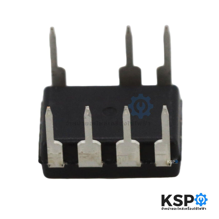 ไอซี IC P1075P065 7pins (DIP-7) ใช้ในบอร์ดตู้เย็นอินเวอเตอร์ และอุปกรณ์วงจรไฟฟ้าอื่นๆ อุปกรณ์วงจรไฟฟ้า