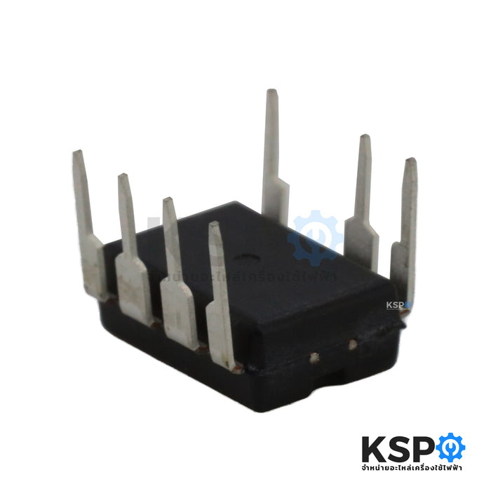 ไอซี IC P1075P065 7pins (DIP-7) ใช้ในบอร์ดตู้เย็นอินเวอเตอร์ และอุปกรณ์วงจรไฟฟ้าอื่นๆ อุปกรณ์วงจรไฟฟ้า
