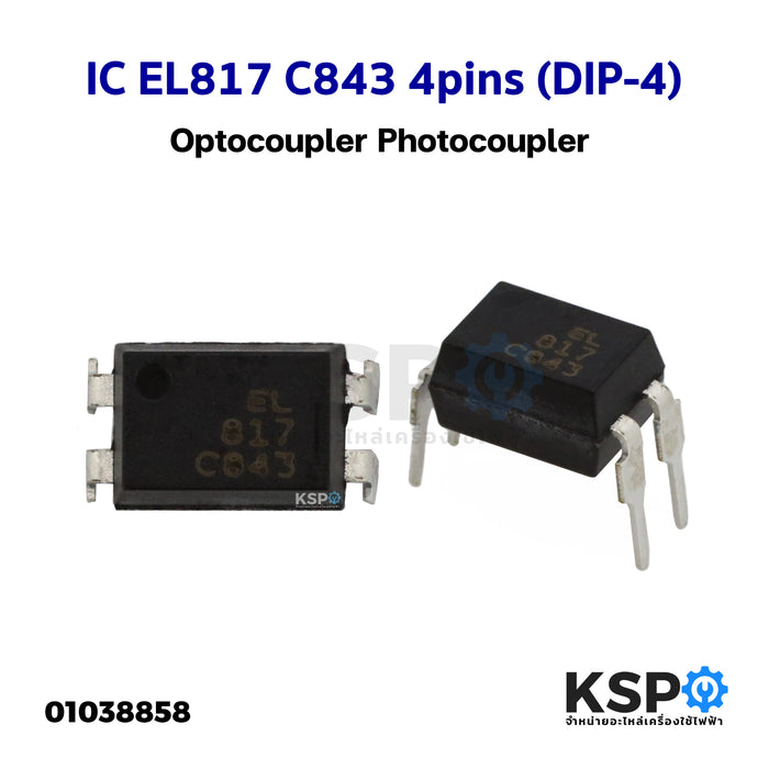 ไอซี IC EL817 C843 4pins (DIP-4) โฟโต้คัปเปลอร์ Optocoupler Photocoupler อุปกรณ์วงจรไฟฟ้า