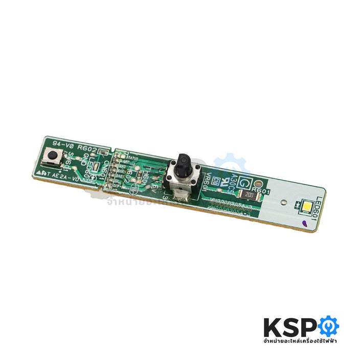 แผงควบคุมความเย็น ตู้เย็น HITACHI ฮิตาชิ 1ประตู + หลอดไฟสว่าง Part No. PTR-49W*023 รุ่น R-49W R-64W R-49W-1 R-64W-1 (แท้) อะไหล่ตู้เย็น