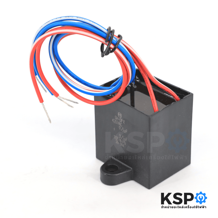 คาปาซิเตอร์ เครื่องซักผ้า PANASONIC พานาโซนิค 9.5uF+3.5uF 420V รุ่น NA-W751X NA-W806N Part No. AXW0403-88367 เหลี่ยม 4 สาย (แท้) อะไหล่เครื่องซักผ้า