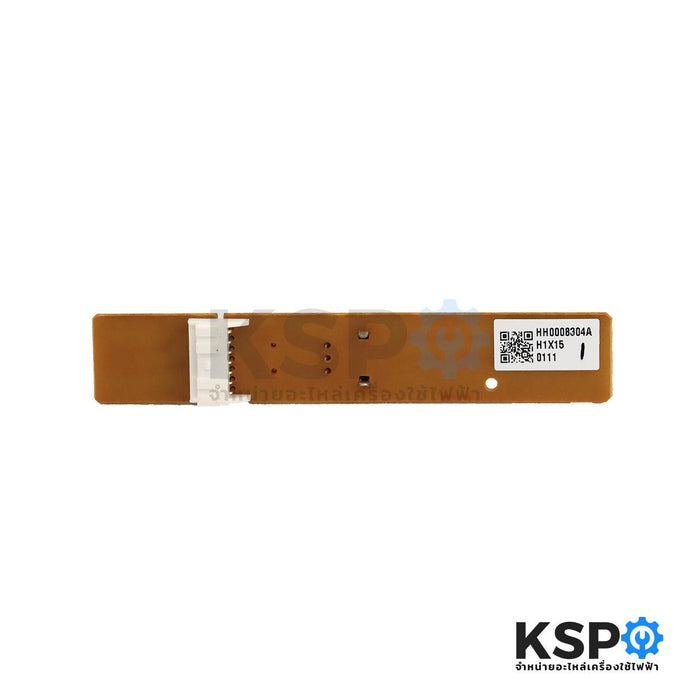 แผงควบคุมความเย็น ตู้เย็น HITACHI ฮิตาชิ 1ประตู + หลอดไฟสว่าง Part No. PTR-49W*023 รุ่น R-49W R-64W R-49W-1 R-64W-1 (แท้) อะไหล่ตู้เย็น