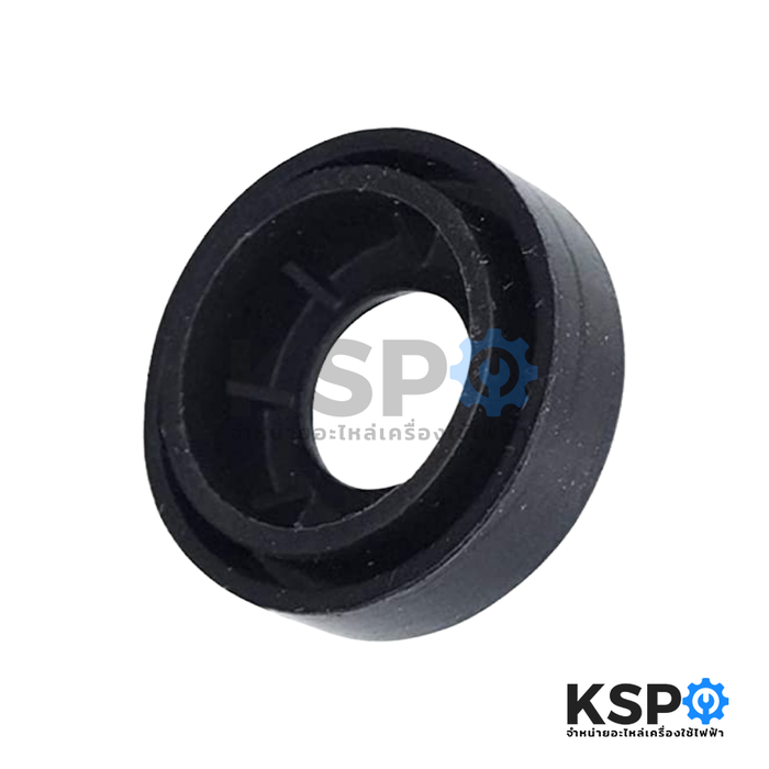 ซีลยาง เครื่องชงกาแฟ KRUPS ครุ๊ปส์ Part No. MS-0A01322A เส้นผ่านศูนย์กลาง 31mm รูใน 13mm Water Tank Seal Ring (แท้) อะไหล่เครื่องชงกาแฟ